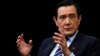 Ansyen Prezidan Taiwan Ma Ying-jeou pwal Vizite LaChin