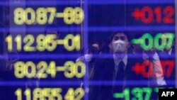 Nikkei Endeksindeki Sarsıntı Sürüyor